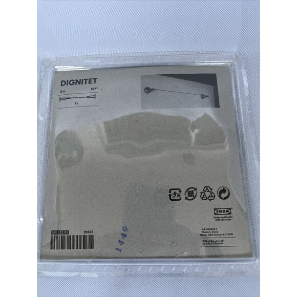 IKEA Dignitet Curtain Wire 600.752.95 Stainless Steel 5‎ Meter / 197" 20325 - Picture 2 of 2